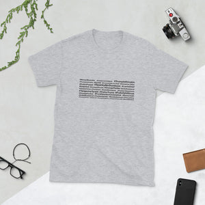 BDD Hashtag Short-Sleeve Unisex T-Shirt
